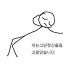 kallodian267's Avatar