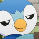 avatar No