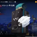shizouyukiwan
