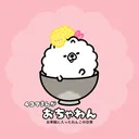 ochawan_shibawan