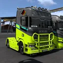 omse_domsel