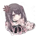 kuromiienaa