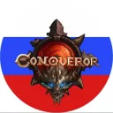 conqueror2560