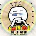 jieeeeee