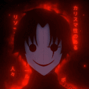 avatar ikiorz ᶻ 𝗓 𐰁