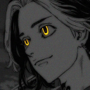 Discord Avatar