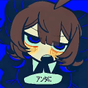 Discord Avatar