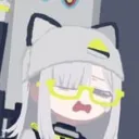 usara