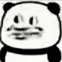 pepega1100