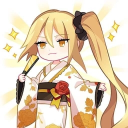 avatar Just a Normal User
