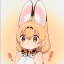 avatar serval!!!