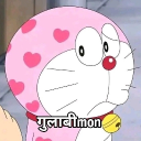 avatar teribiwikadoradora