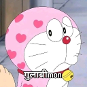 avatar princess bubblegum