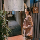 avatar Tú Tú Nguyễn