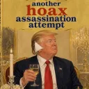 duckyduckerson