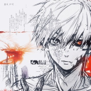 avatar sassan hoshino