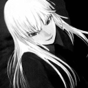 avatar ael