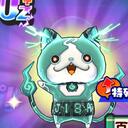 shupikajeruaa