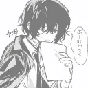 leafscent