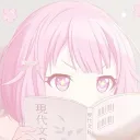.emurui