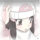 meyriue