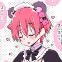 avatar kuko