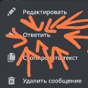 stranik0792