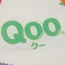 kuhaqoo256