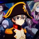 chevalierdeon