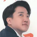 rasik_13