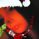 avatar nat⋆𐙚❅🦌*°⋆❆.⛸