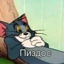 emerald_ua