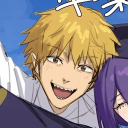 avatar Kota • Eater Of Cement 🪚