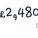 dead3296