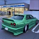 bielclean