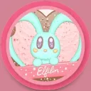 elfilinfan