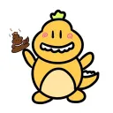hinsc