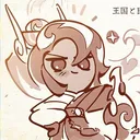 hunger_armor