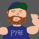 pyrenoia