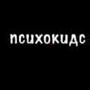 rtyu1112