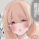 ten_p_kun