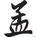 qianm72682790