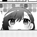 avatar Achlys Lunive