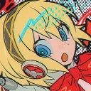 little_basil