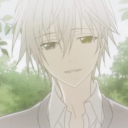 avatar secret d’enfance