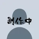 kimiya3d