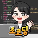 youtube_jocoding