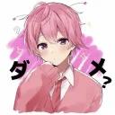 candyseb avatar