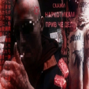 𝕮𝖍𝖊𝖊𝖗𝖘 𝖙𝖍𝖊 𝖐𝖎𝖓𝖌🫀🍷