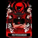 pdiarmy